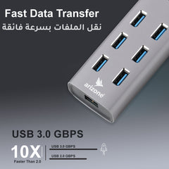 Arizone®USB HUB XL-6030 (7 PORT HUB) 1*USB 3.0/6*USB 2.0