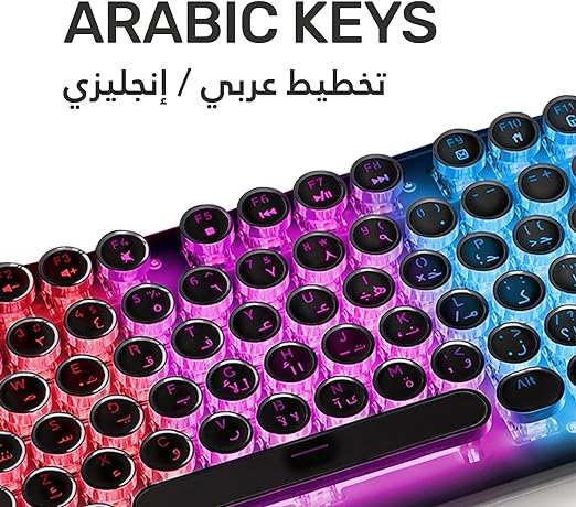 ARIZONE MK 20 Typewriter Style Retro Mechanical Gaming Keyboard Wired with True RGB Backlit, English and Arabic Keyboard, 104-Key Round Keycap