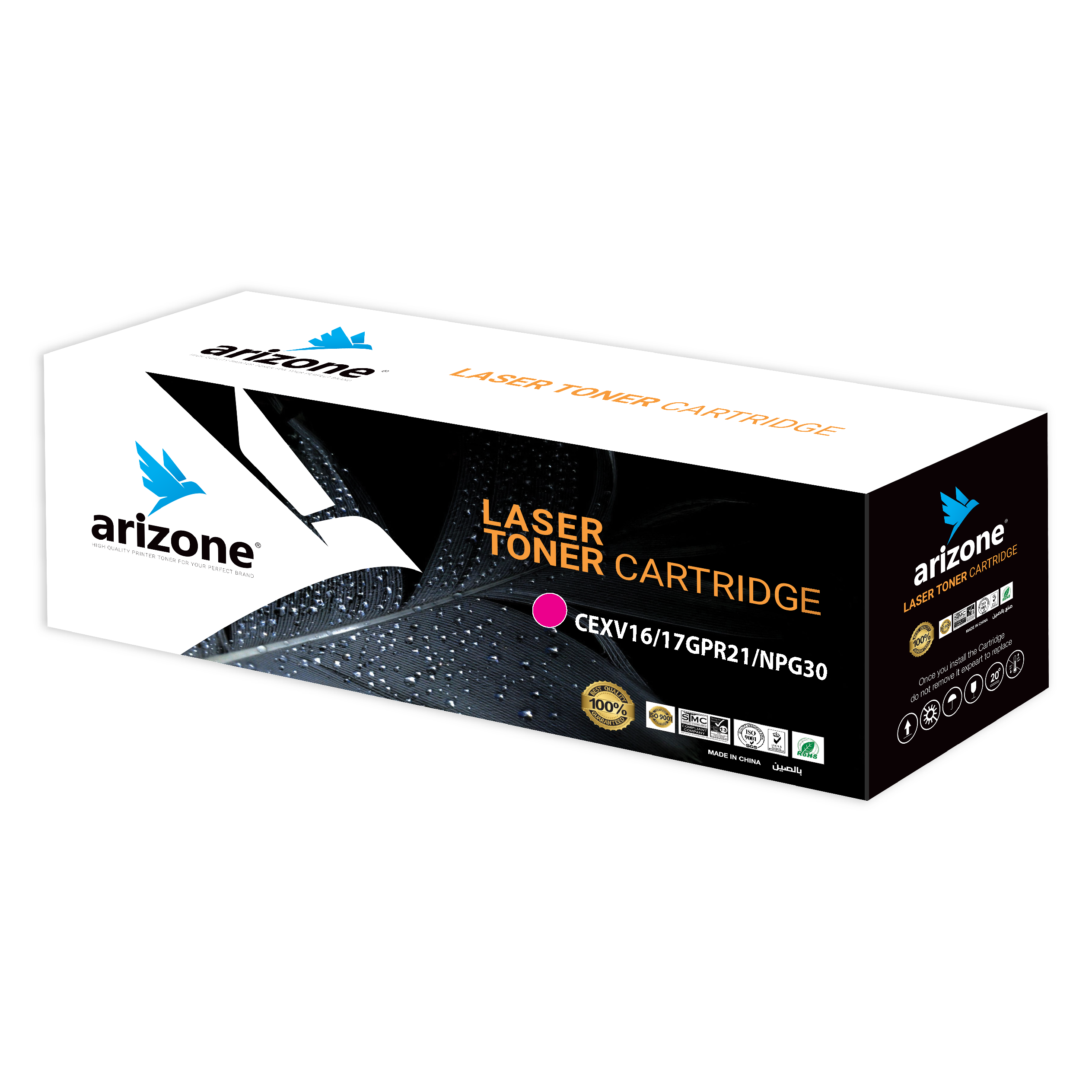 Arizone TONER CARTRIDGE CEXV16/17GPR21/NPG30 Magenta