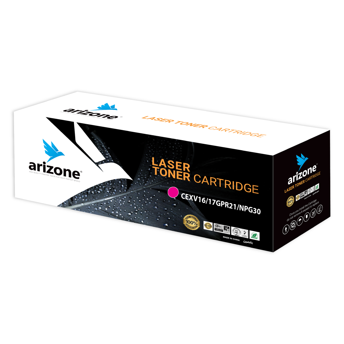 Arizone TONER CARTRIDGE CEXV16/17GPR21/NPG30 Magenta