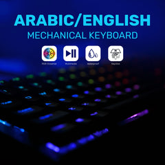 Arizone® MK30 Carbon Mechanical Backlit Game Keyboard Mechanical  Keyboard Arabic / English 104 Keys