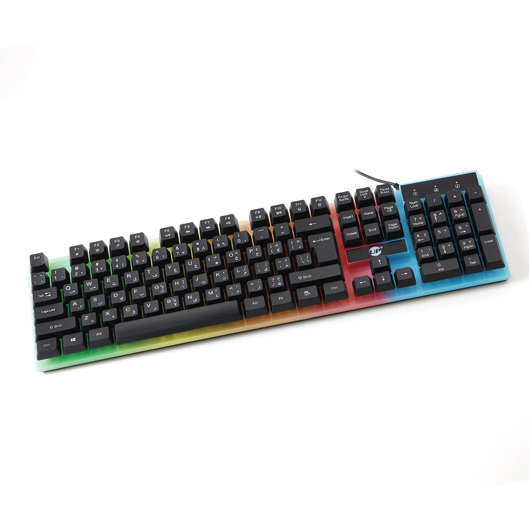 UP Exodus 860 Wired Keyboard